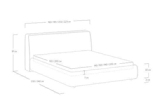 Кровать Altea